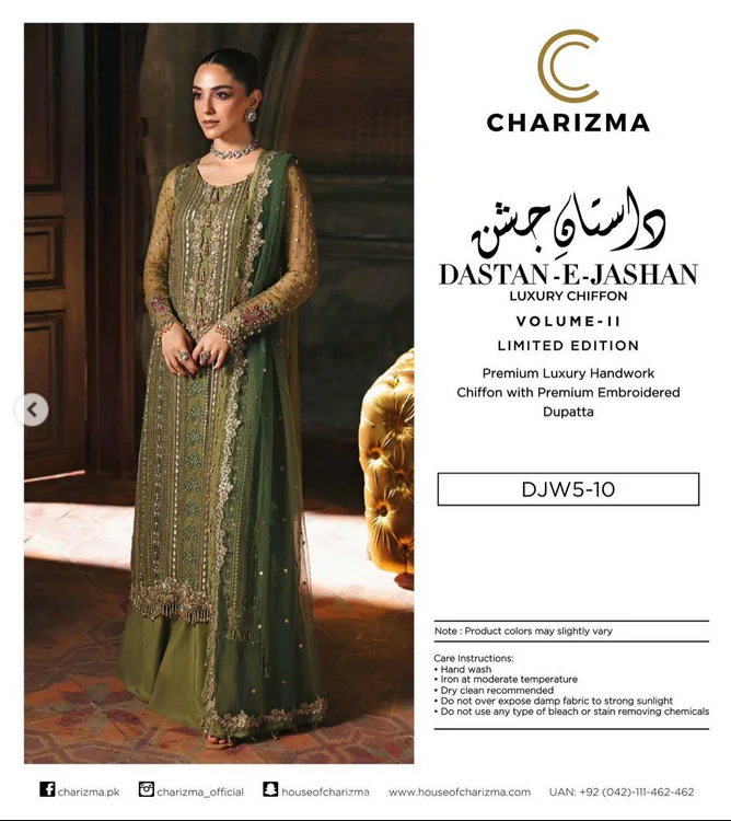 Charizma Dastan-e-Jashan Luxury Chiffon Unstitched 3Pc Suit DJW5-10 - Image 3